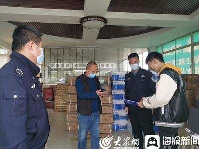 强化源头监管，护航舌尖安全——烟台高新区联合开展畜牧渔业饲料专项执法检查