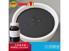 银杏生鲜水果与畜牧渔业饲料 现代农业的双轮驱动